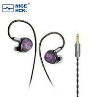 NiceHCK NX8 入耳式HiFi原道有线耳机圈铁压电陶瓷混合八单元耳塞