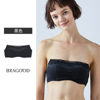BRAGOOD 布谷 薄款抹胸防走光侧扣抹胸裹胸无肩带隐形文胸套装 布谷内衣