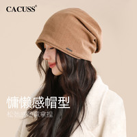 CACUSS 男女通用毛线帽 ZZ230559