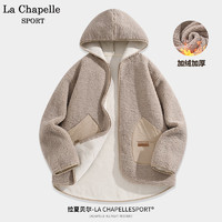 La Chapelle Sport拉夏贝尔羊羔绒外套女秋冬款潮流百搭加绒衣服休闲宽松加厚上衣女 驼色(质感牌左口袋标) M(100-115斤)