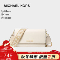 MICHAEL KORS 迈克·科尔斯 女包 Jet Set系列 翻盖通勤单肩包 35F2GTTC8L