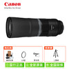 88VIP：Canon 佳能 RF800mm F11 IS STM 超远摄定焦微单镜头适用R5/6/8