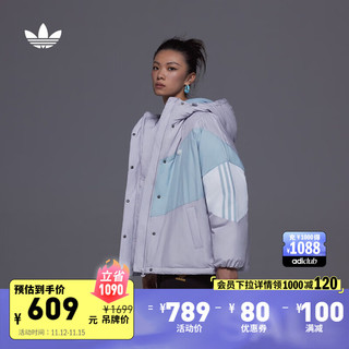 adidas 阿迪达斯 三叶草女装冬季530蓬运动保暖连帽鸭绒羽绒服 浅紫/青色 A/L