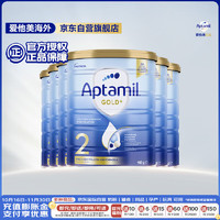 Aptamil 爱他美 金装澳洲版 较大婴儿配方奶粉 2段(6-12月) 900g 6罐箱装