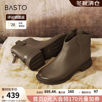 BASTO 百思图 2024冬季简约休闲时装靴粗跟女短靴G2172DD4 棕色绒里 40