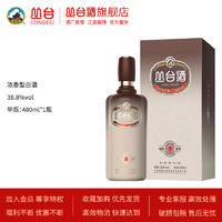 丛台酒 窖龄9年38.8度原浆浓香型白酒480ml整箱粮食酒酒礼盒