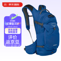 OSPREY 小鹰包 Raptor 14L 猛龙系列轻便耐磨户外骑行徒步远足水袋包