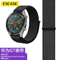 ESCASE 华为watch GT2/2 Pro/GT3表带荣耀Magic2智能手表替换尼龙回环表带子搭配魔术贴 46mm替换带 爵士黑