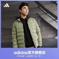 百亿补贴：adidas 阿迪达斯 轻运动男装冬季600蓬休闲修身保暖立领鸭绒羽绒服