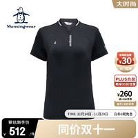 Munsingwear 万星威 高尔夫女士23春夏新品运动休闲半拉链t恤弹力透气Polo短袖防晒 N100 L