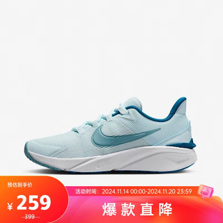 NIKE 耐克 男女童STAR RUNNER 4大童公路跑步鞋DX7615 DX7615-404 38码