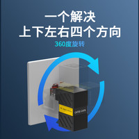 7类万兆RJ45网线转接头公转母90度弯头cat6类弯头网线延长器360度