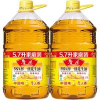 luhua 鲁花 5S压榨一级花生油 5.7L*2桶