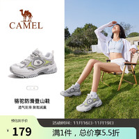 CAMEL 骆驼 F24B693045 女款徒步鞋