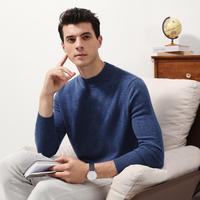 100%山羊绒衫休闲24秋冬半高领针织毛衣打底半高领套衫男