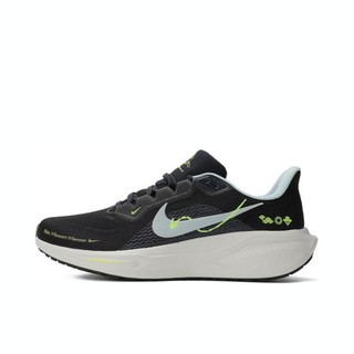 NIKE 耐克 AIR ZOOM PEGASUS 41 轻便减震 男子跑步鞋