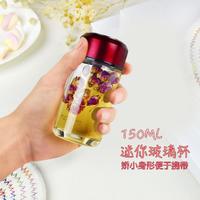 女透明清新水杯女可爱迷你玻璃杯便携韩国淑超萌小巧网红少女杯子