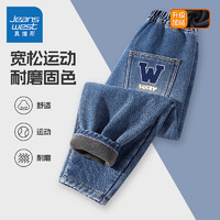 JEANSWEST 真维斯 儿童加绒牛仔裤运动裤