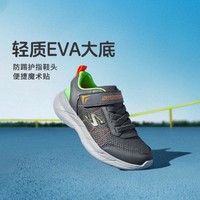 SKECHERS 斯凯奇 魔术贴运动鞋轻质网布休闲鞋403792L 炭灰色/柠檬色/CCLM 30码