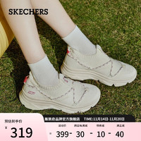 SKECHERS 斯凯奇 女鞋网面透气一脚蹬懒人鞋 117310