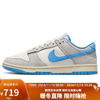 NIKE 耐克 DUNK LOW 男款运动鞋 FN7488-133