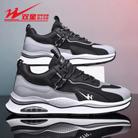 双星 Double Star八特运动鞋子男鞋2024秋冬时尚舒适户外运动休闲鞋网面透气百搭休闲鞋 -黑灰-WDSM-66065 43