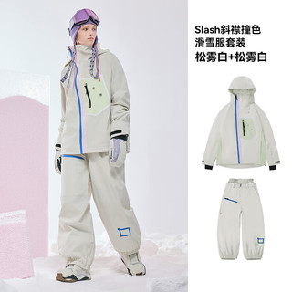 VECTOR 玩可拓 滑雪服套装全套女单板雪裤保暖滑雪衣防水滑雪装备