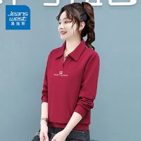 百亿补贴：JEANSWEST 真维斯 休闲卫衣女士春秋新款POLP领休闲时尚百搭潮流显瘦上衣