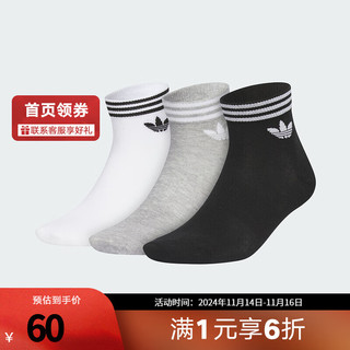 adidas 阿迪达斯 胜道运动 2024秋中性三叶草舒适透气三双装袜子 JL7668 JL7668 M