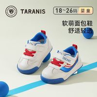 百亿补贴：TARANIS 泰兰尼斯 秋季新款男女宝宝学步鞋透气软底防滑机能鞋减震运动鞋