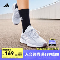 adidas 阿迪达斯 DURAMO SL 男女款跑步鞋 10101722438965