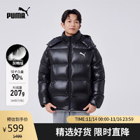 PUMA 彪马 VOLUME DOWN 男款羽绒外套 585408