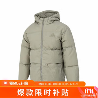 移动端、京东百亿补贴：adidas 阿迪达斯 男子 运动型格系列 BASIC DOWN JKT 羽绒服 JM4625