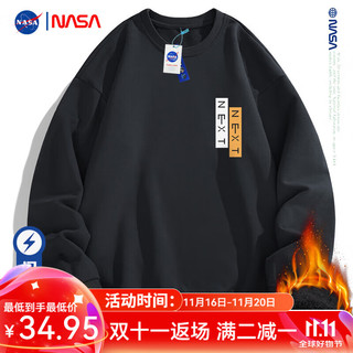 NASAOVER 秋冬加绒圆领卫衣