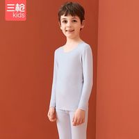 二强儿童莫代尔无痕男童圆领长袖内衣套秋冬莫代尔家居服睡衣套装