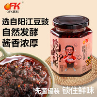 OFK 风味豆豉油辣椒 260g 纯手工拌饭拌面酱