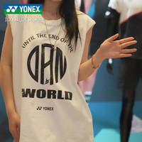 YONEX 尤尼克斯 2024新款尤尼克斯羽毛球服短袖背心无袖T恤林丹同款10094/10093 无袖米白色 S