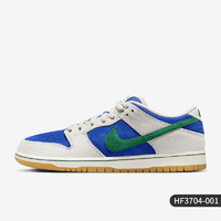 NIKE 耐克 官方正品SB Dunk Low Pro 男女同款时尚板鞋HF3704-001