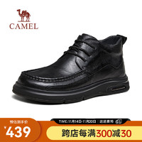 CAMEL 骆驼 男鞋2024冬季牛皮商务鞋复古绅士加绒保暖职场通勤皮鞋 G14W155686 黑色 42