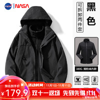 NASAOVER 冲锋衣男女外套男防风登山服