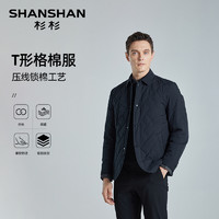 SHANSHAN 杉杉 FIRS 杉杉 休闲棉服外套男翻领冬季商务修身T形格棉衣