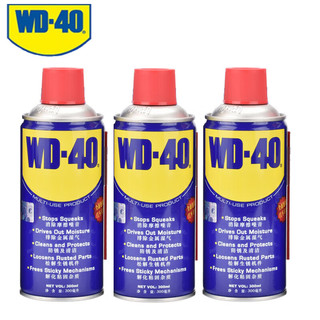 WD-40 多用途300ml 金属养护除锈防锈除湿消除异响螺栓松动剂 3瓶装