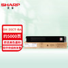 SHARP 夏普 DX-20CT-BA 原装黑色墨粉 标准容量（适用DX-2008UC/2508NC机型）约5000页