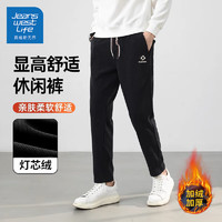 JEANSWEST LIFE JEANSWEST 真维斯 男士灯芯绒休闲裤