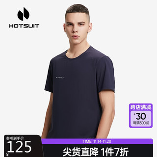 HOTSUIT 后秀 短袖T恤男运动健身吸汗速干上衣休闲圆领打底衫