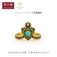 CHOW TAI FOOK 周大福 MONOLOGUE独白亚特兰蒂斯爱心足金黄金欧泊戒指MR1198