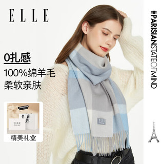 ELLE 她 纯羊毛围巾秋冬季女式保暖披肩围脖春节 蓝格