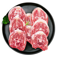 食机已道 甘肃东乡寒羊 羊腩粒/羊颈排/羊蝎子/羊腿排｜ 助农纯生态养殖 羊颈排300g（25/05到期）