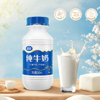 夏进 纯牛奶整箱243ml*15瓶装牛奶全脂早餐奶宁夏纯奶