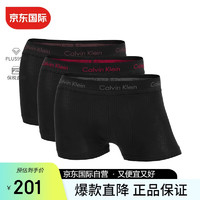 卡尔文·克莱恩 Calvin Klein CK平角内裤男士套装3条装送男士礼物U2664G 黑色-CQ7 M